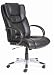 Cloude Big and Tall Executive Chair - PurSoft Black