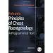Indispensable Medical Texts