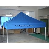 Buy 10ft X 10ft Replacement Canopy Royal (Top Only) by Formosa Covers