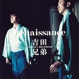 Renaissance(CCCD)