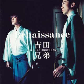 CD-Charts  Music : Renaissance