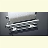 Wall Mounted Kitchen Roll Holder NUH117M