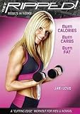 Jari Love Get Ripped Exercise DVD - Region 0 Worldwide