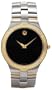 Movado Men's 605722 Juro Diamond Accented Swiss Quartz Watch