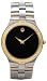 Movado Men's Juro Diamond Accented Swiss Quartz Watch #0605722