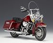 1/12 H-D FLHR Road King, Sunglo