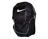 NIKE B2.5 Medium Rucksack