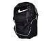 NIKE B2.5 Medium Rucksack