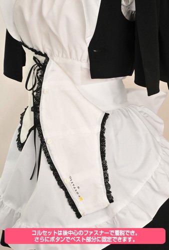 Cover image : 【会長はメイド様！】カフェ・メイド・ラテ メイド服 トップスセット サイズ:L