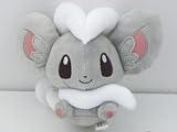 Pokemon Cinccino plush Soft Toy 6 inch high