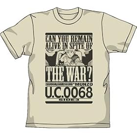 �y�@����m�K���_�� THE ORIGIN�z0068 T�V���c �T�C�Y�FM / LIGHT BEIGE