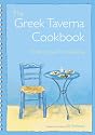 The Greek Taverna Cookbook: Chef's Recipes from Kefalonia