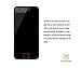 iPhone 6S Screen Protector, Archshield - iPhone 6S / iPhone 6 4.7 Premium Anti-Glare & Anti-Fingerprint (Matte) Screen Protector 3-Pack - Retail Packaging