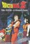 Dragon Ball Z - Cell Games - A Moment's Peace