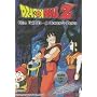 DragonBall Z: Cell Games - A Moment's Peace [2003] (REGION 1) (NTSC)
