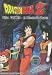 Dragon Ball Z - Cell Games - A Moment's Peace