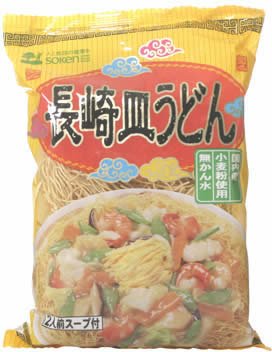 創健社 国内産小麦使用 無かん水 長崎皿うどん 2食入り