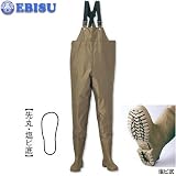 EBISU(�G�r�X) ���[�N�E�F�[�_�[ (�����t���E���) WW-93