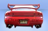 1991-1996 Dodge Stealth Vader Rear Lip