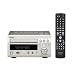 Denon DM38 DAB Hi-Fi System in Silver