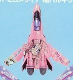 Lucky Star x Macross Frontier: VF-25 Messiah Valkyrie (Miyuki)イメージ
