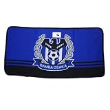 FLAGS TOWNガンバ大阪08ニットブランケット