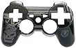 Ps3 Callduty Faceplate