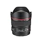 Canon EF 14mm/ 2,8/ L USM II Objektiv von Canon