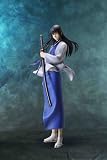 GEM Series Gintama Katsura Kotaro (1/8 scale PVC Figure) MegaHouse [JAPAN]
