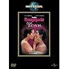 ����Ȃ�G�}�j�G���v�l [DVD]
