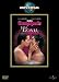 さよならエマニエル夫人 [DVD]