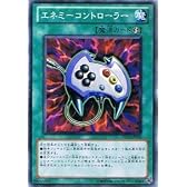 遊戯王シングルカード エネミーコントローラー ノーマル ysd5-jp025