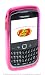 BlackBerry Curve 8520 Accessories