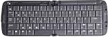 Freedom Universal HID/SPP Bluetooth Keyboard (QWERTZ)