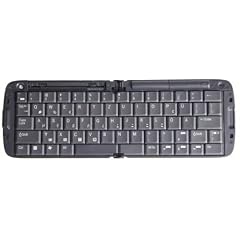 Freedom Universal Bluetooth Faltbare Tastatur