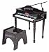 Learn to Play Child's Grand Toy Piano