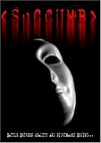 Succumb - B001JP65C2 ( DVD )