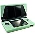 (5 Colors Available) Premium Silicone Skin case for Nintendo DSi Lite Bonus NDSi Screen Protector