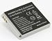 STK's Canon NB-4L Battery Pack - 1400 mAh for Canon Cannon Powershot SD1400 IS, ELPH 300 HS, SD1400IS, SD750, ELPH 100 HS, SD1000, SD1100 IS, SD600, SD780, SD940 IS, SD630, SD400, SD940IS, SD940IS, SD960 IS, SD1100IS, ELPH 310 HS, SD300, TX1, SD200, NB4L, SD960IS, SD40, SD30, SD430