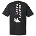 BANDAI（バンダイ） バスケットボール スポーツオーソリティオリジナル ドラえもん メッセージTシャツ のび太 ブラック