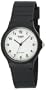 Casio Men's MQ24-7B Analog Black Resin Strap Watch