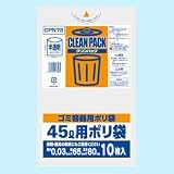 ポリ袋 45L 半透明 CPN72