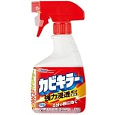カビキラー 本体
