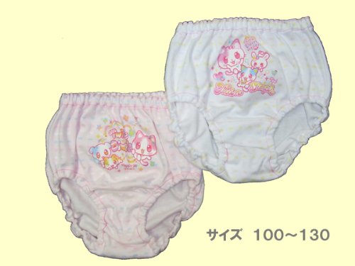 【日本製】カラフルハートショーツ２枚組100-130
