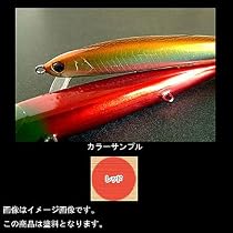 ゼスト(ZEST) ステイン・キャンディカラー レッド 100ml