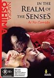 In the Realm of the Senses ( Ai no corrida ) ( Empire of the Senses ) [ NON-USA FORMAT, PAL, Reg.2&4 Import - Australia ]