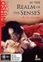 In the Realm of the Senses ( Ai no corrida ) ( Empire of the Senses ) [ NON-USA FORMAT, PAL, Reg.2.4 Import - Australia ]