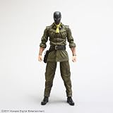 METAL GEAR SOLID PEACE WALKER PLAY ARTS Kai Vol.4 KAZUHIRA MILLER [JAPAN]