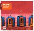 Mozart: Opera Arias