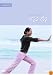 Learn The Art Of Tai Chi